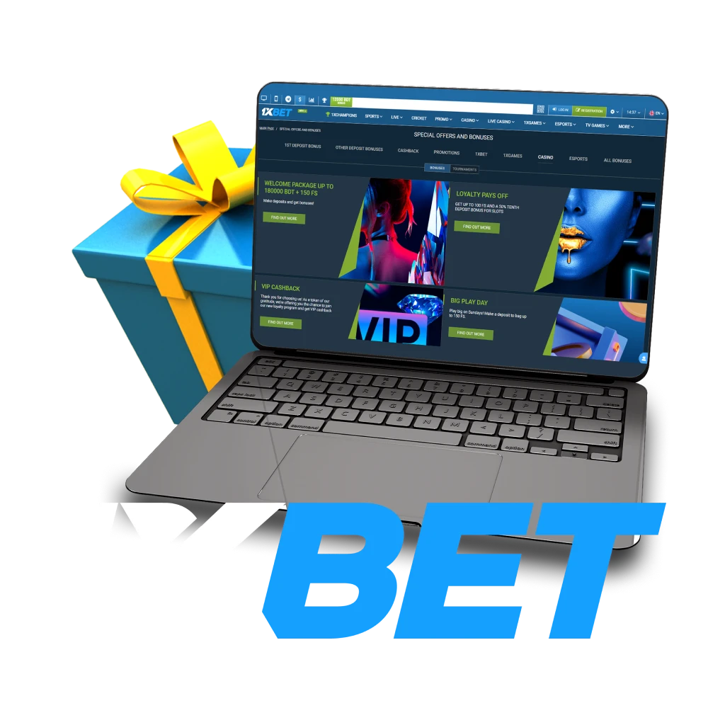 We will tell you about bonuses from 1xbet.