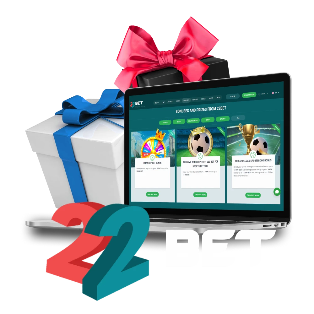 We will tell you about bonuses on the 22bet website.