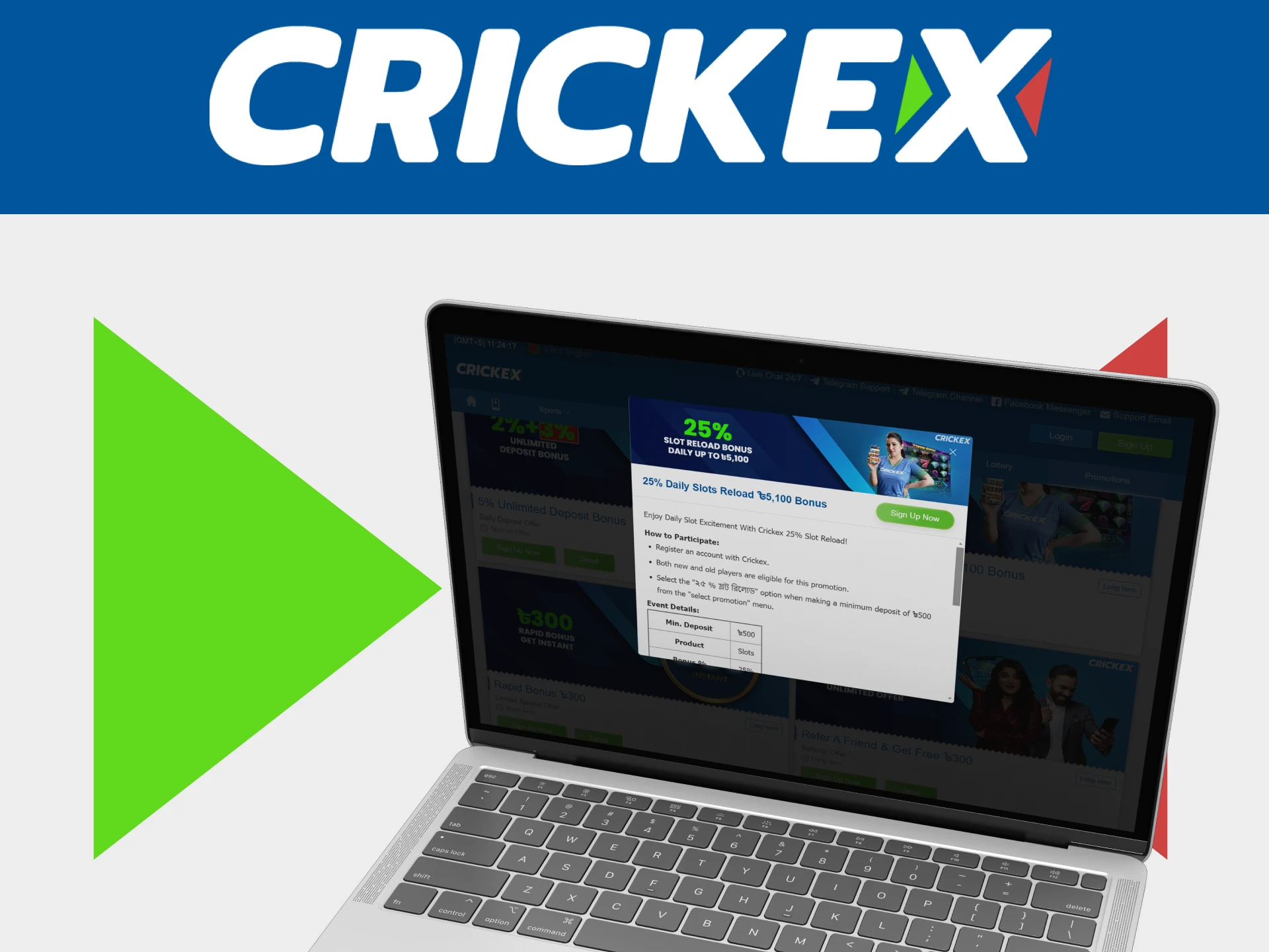 We will tell you how to use the bonus from Crickex.