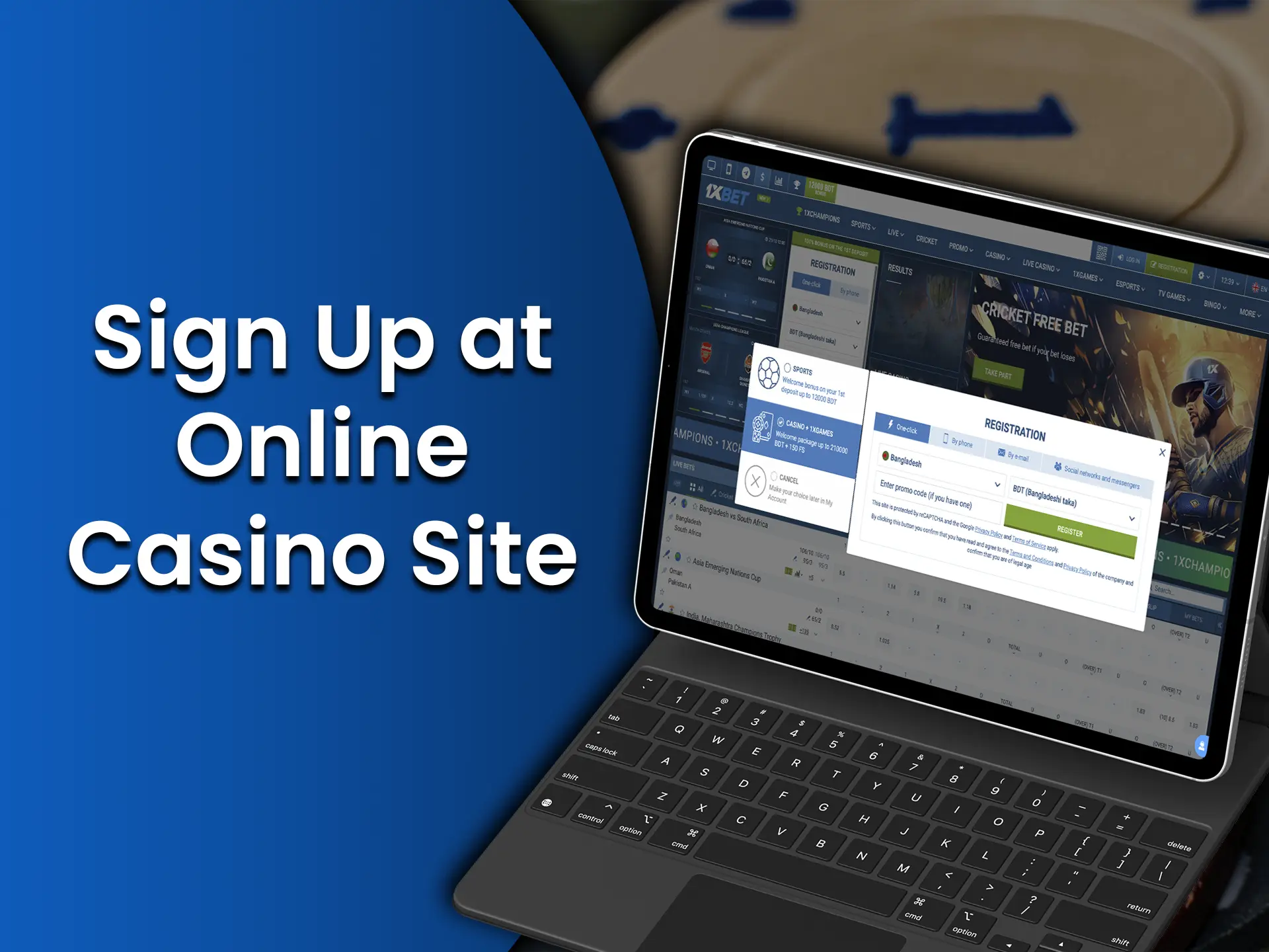 To start playing rummy you need a simple registration in just a couple of clicks.