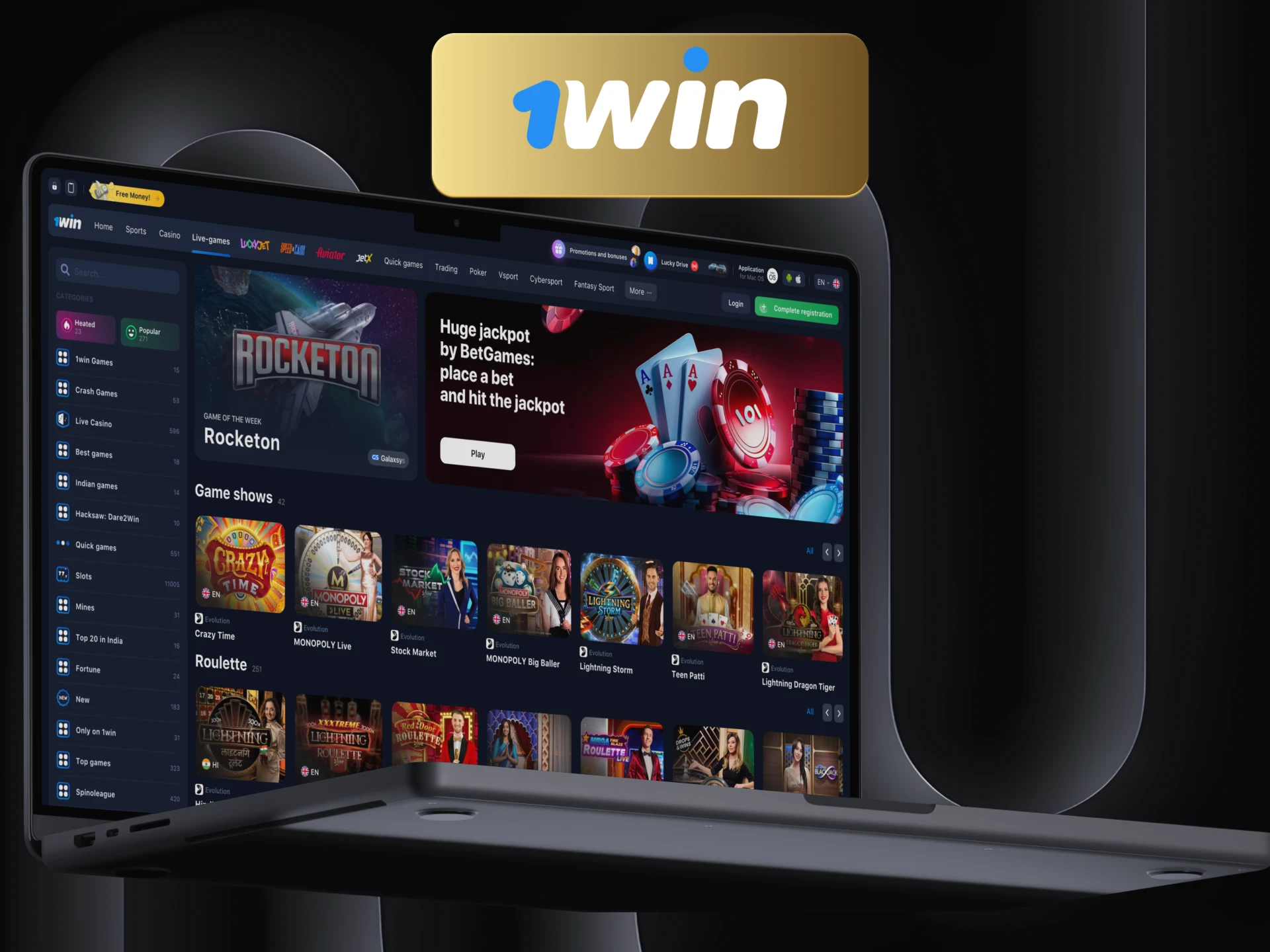 Find casino section at 1Win and enjoy the games.