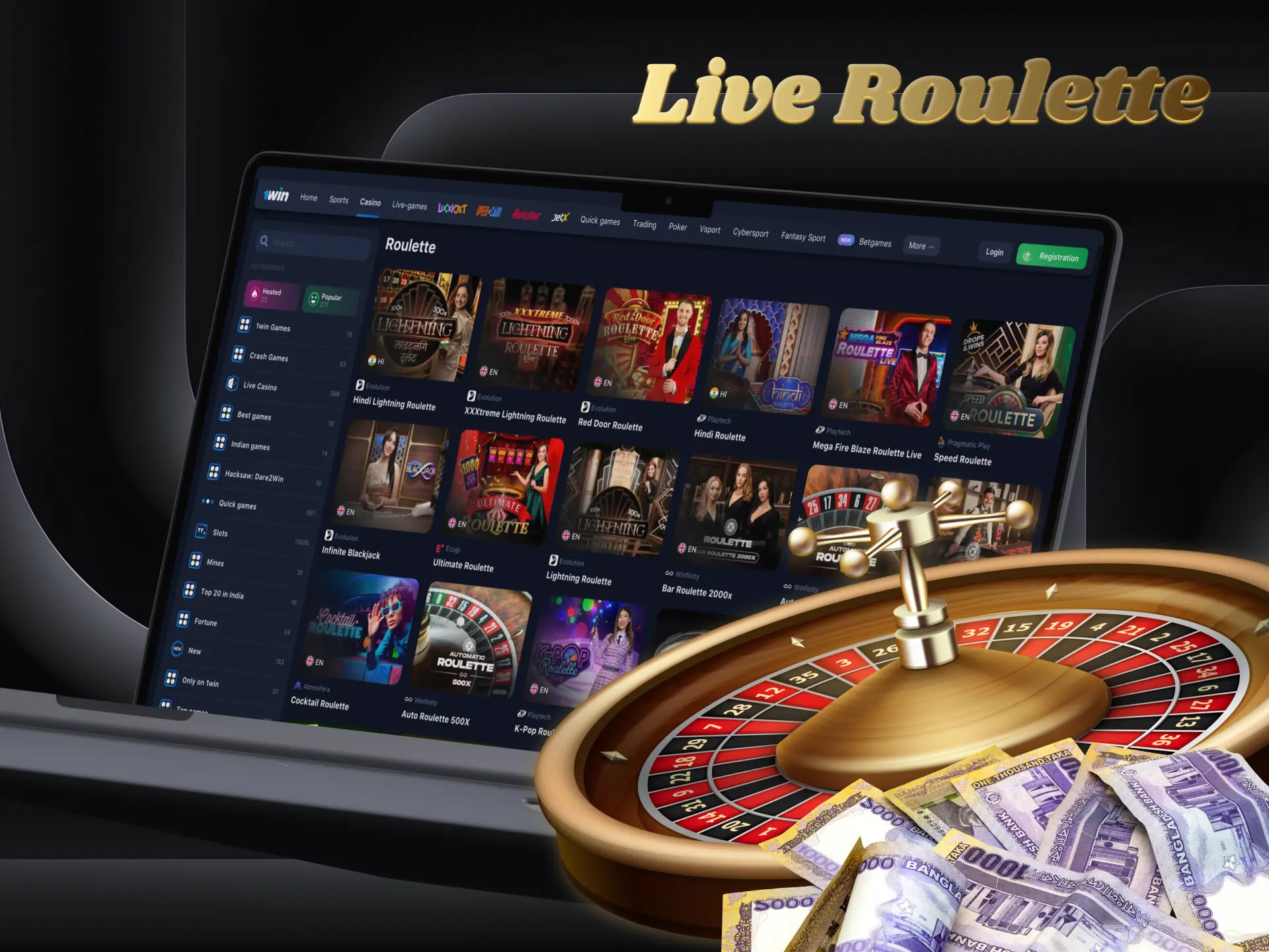 Play a classic casino game Live Roulette and win.