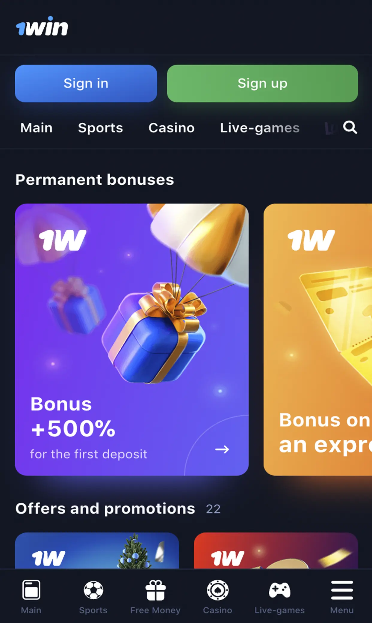 Bonuses and promotional offers on the 1Win app.