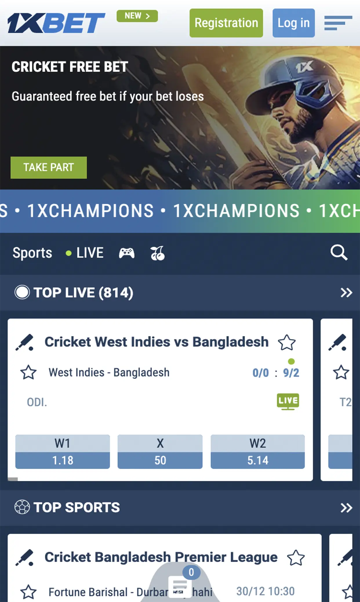 Home page on the 1xBet app.