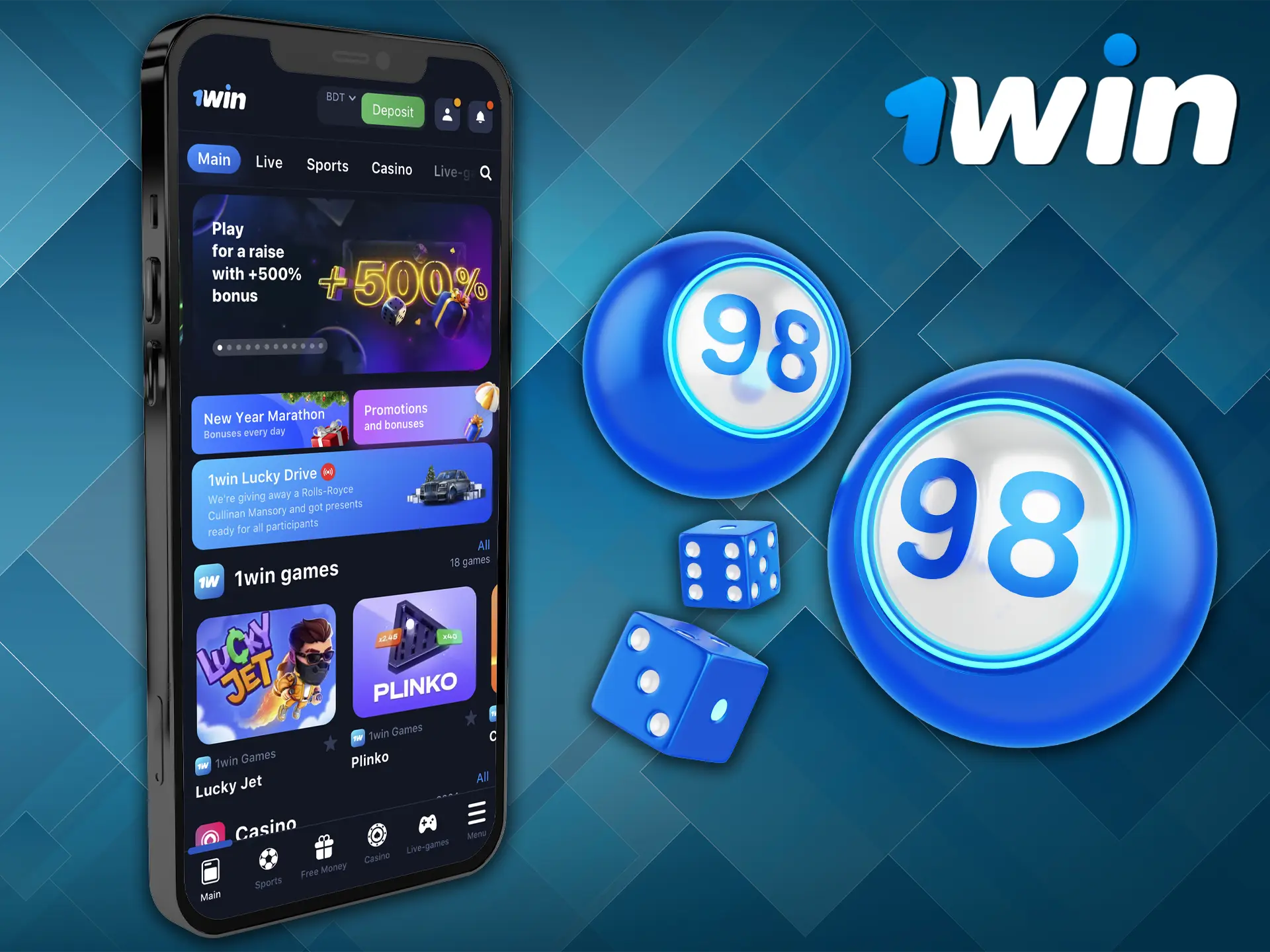 See the effectiveness of using the 1Win app.