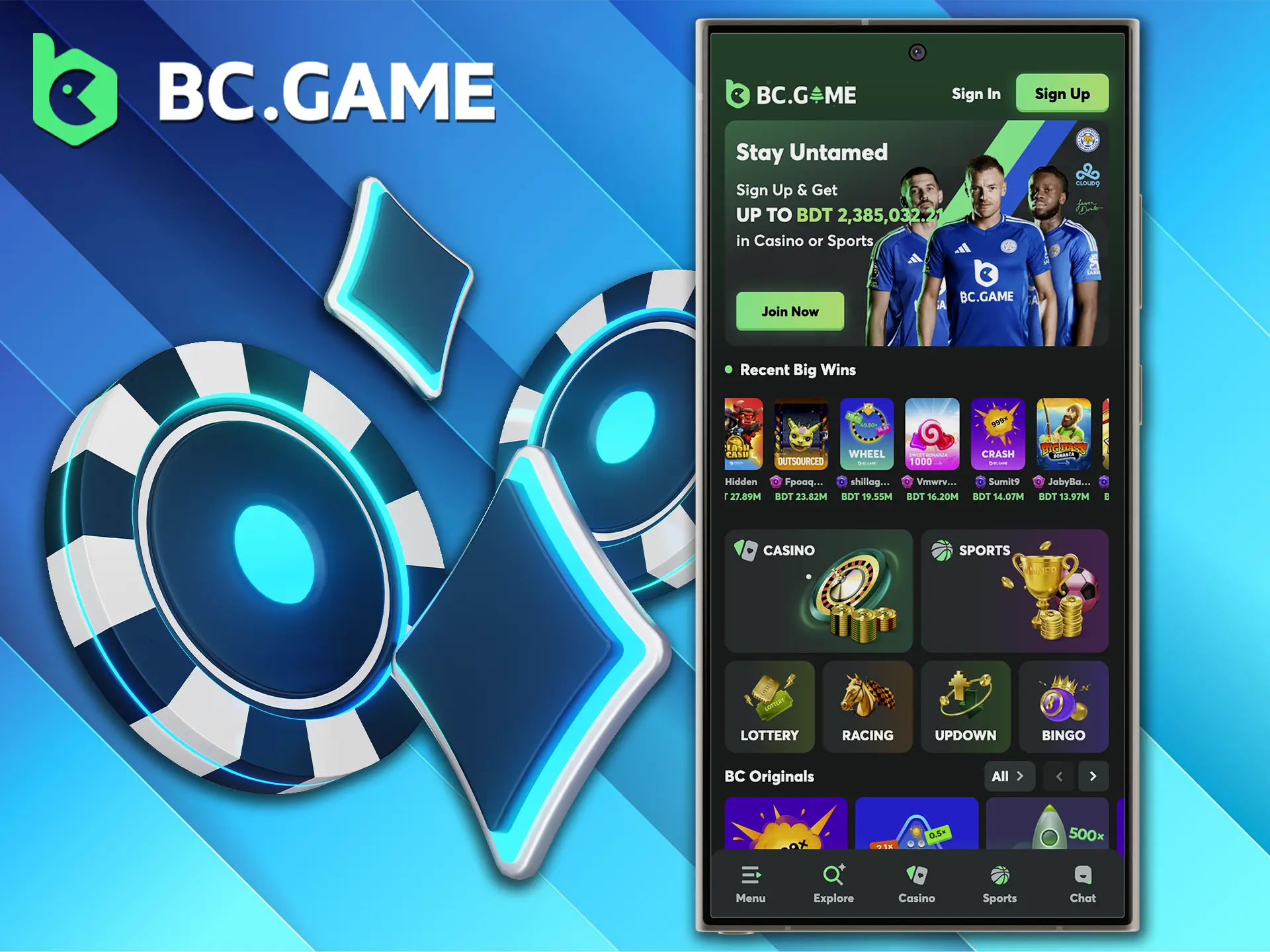 Popular instant payout games are available on the BC Game app.