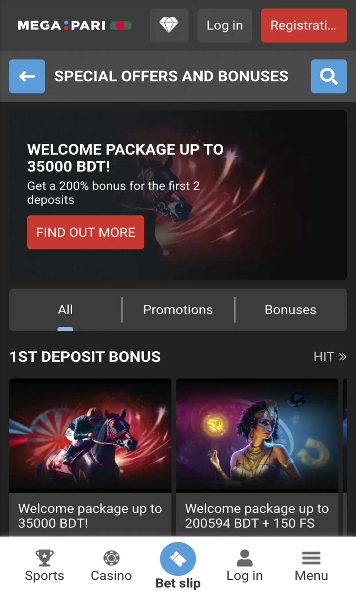 Bonuses and promotional offers available on the Megapari app.