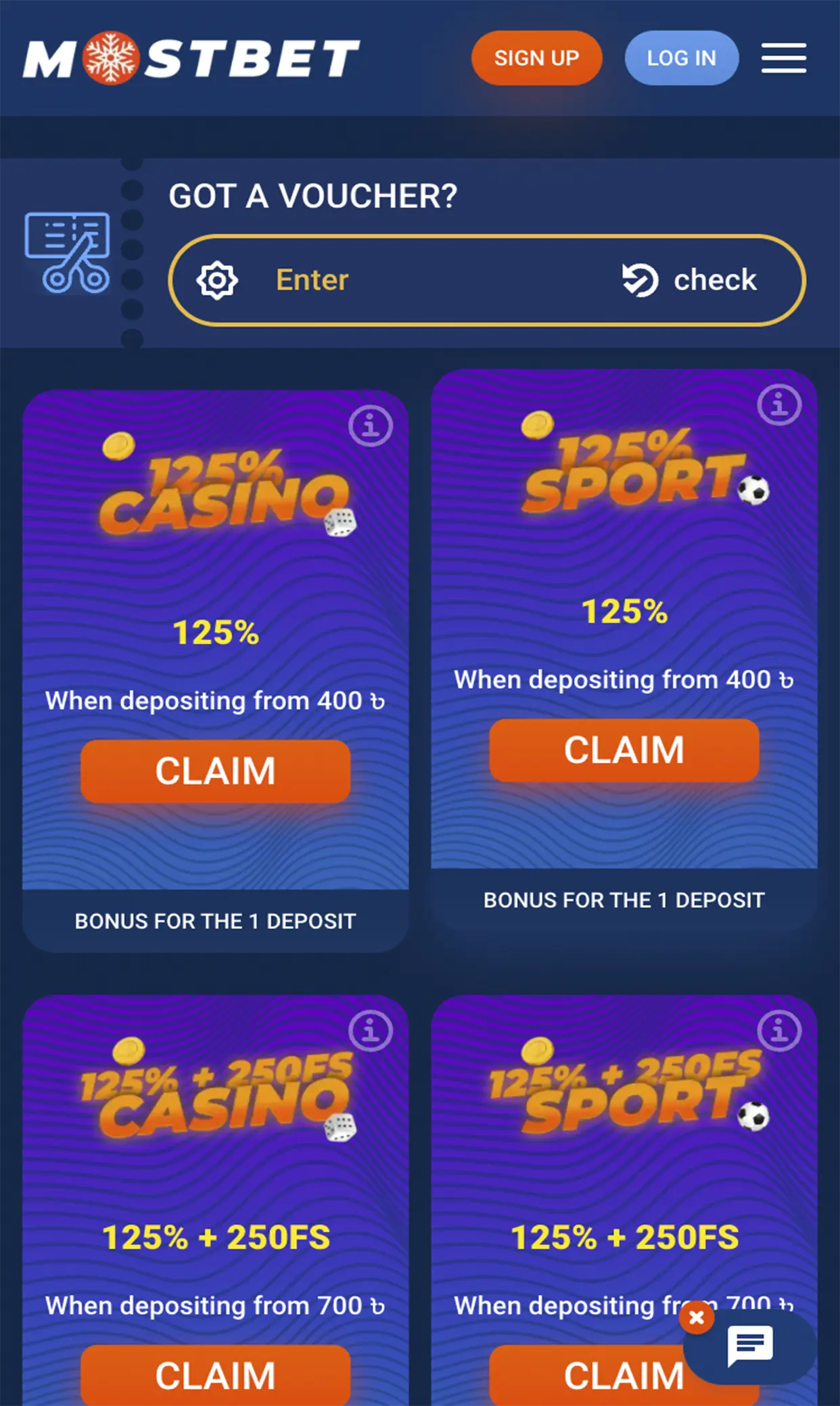 Bonus offers in the Mostbet app.