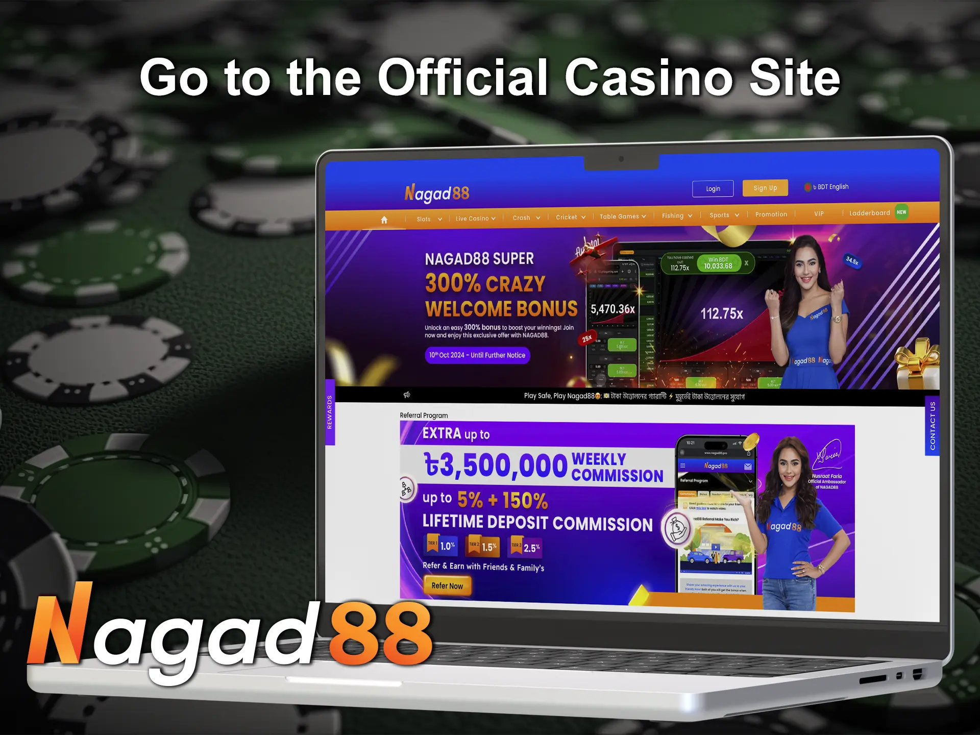 Launch the browser on your device and open the Nagad88 website.