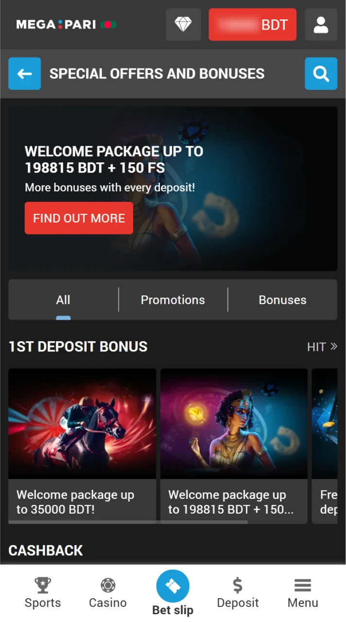 The Megapari casino app offers welcome bonuses for new users.