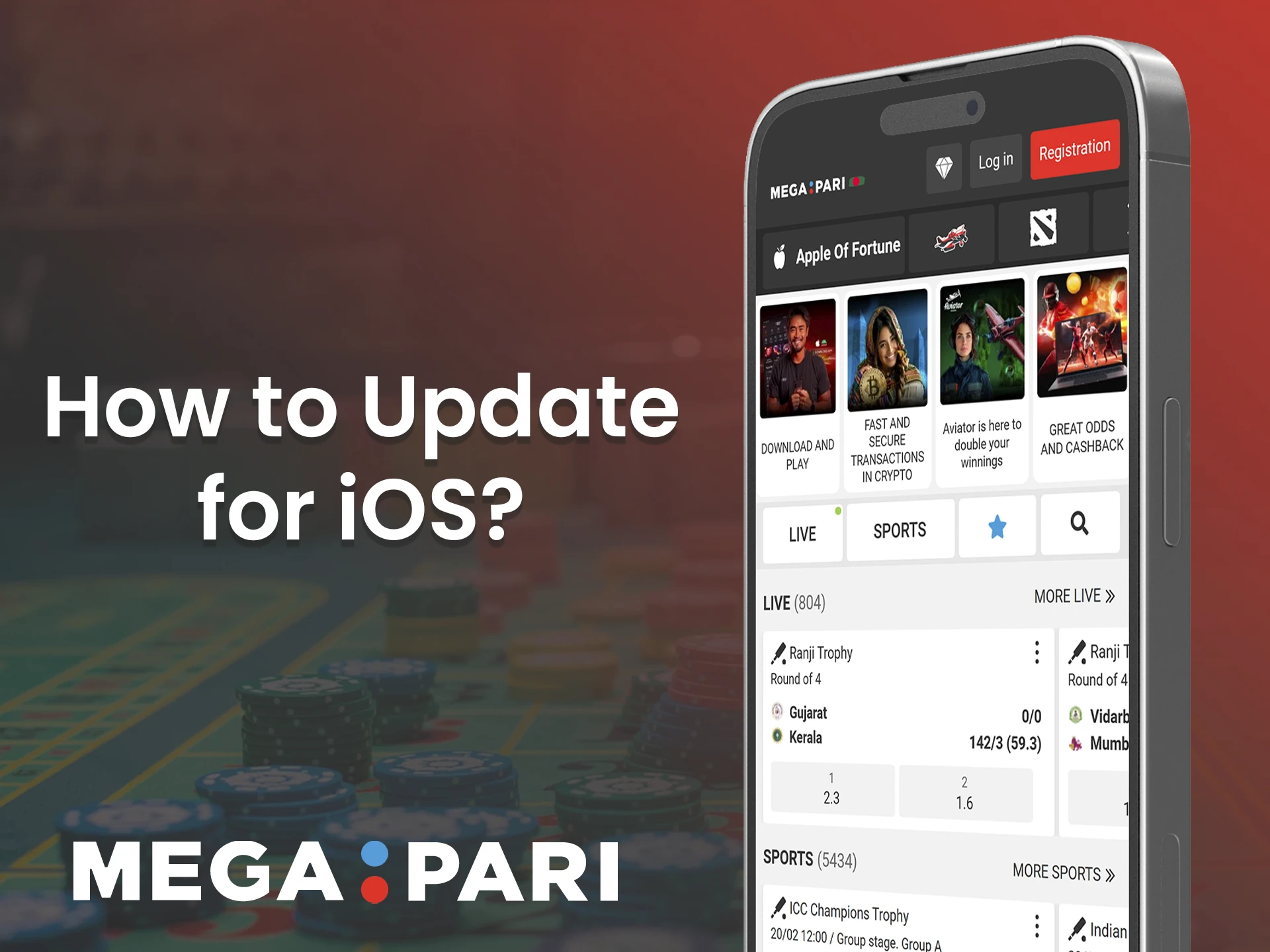 There is no need for manual updates with Megapari app on iOS.