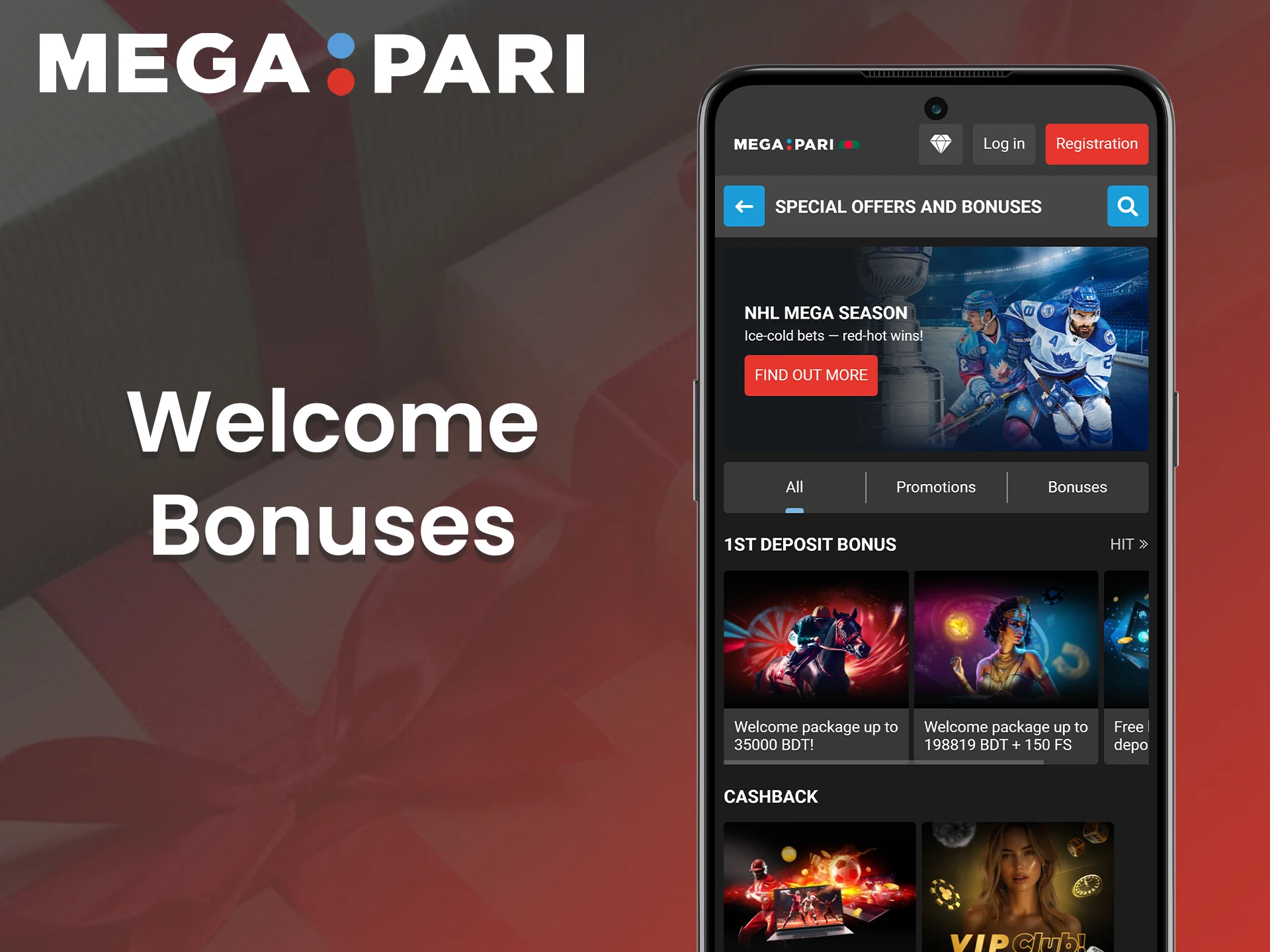 Megapari gives new customers welcome bonuses.